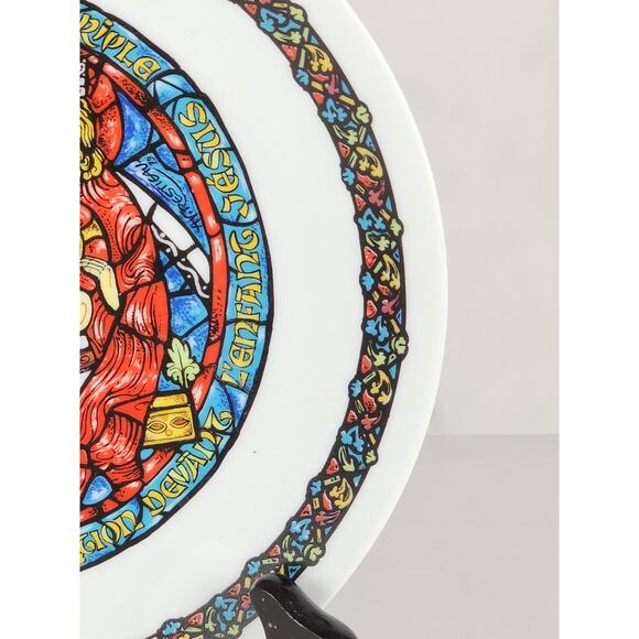 Christmas Three Wise Men Three Kings Vitrail Stain Glass 1979 Porcelain Limoges - Picture 7 of 13